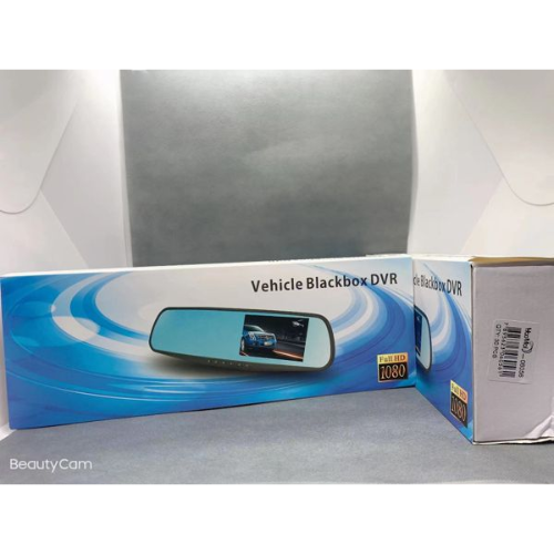 Vehicle Blackbox DVR