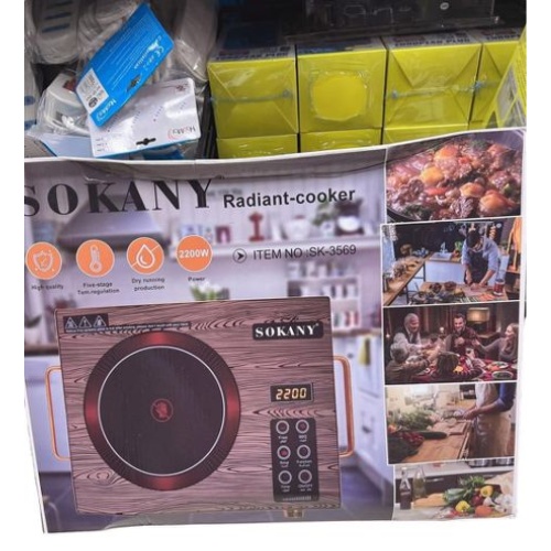 Sokany radiant-cooker