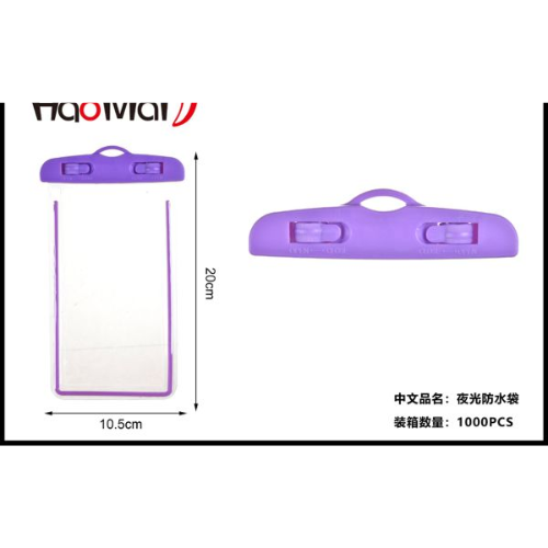 Funda protectora celular