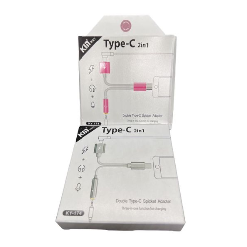 Double Type-C Spicket Adapter