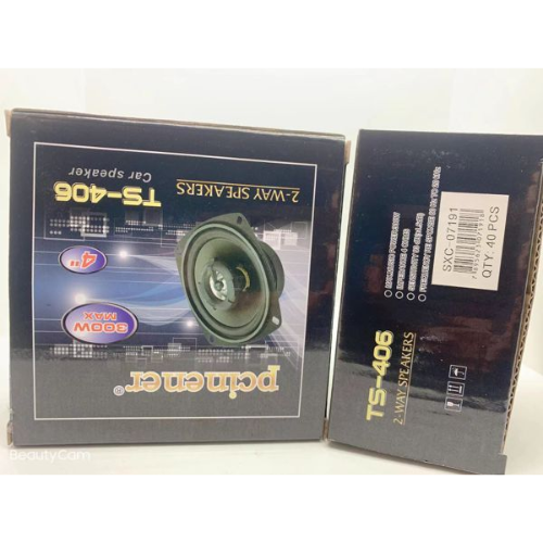 Car speaker TS-406