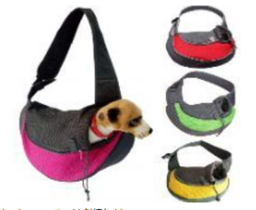 BOLSO TRANSPORTADOR DE MASCOTAS